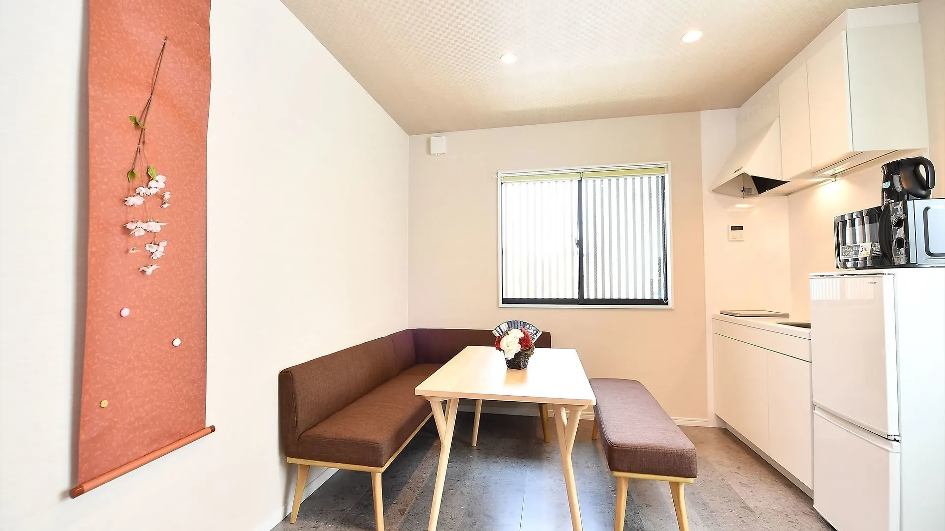 דירות Coto Kyoto Shijoomiya 4